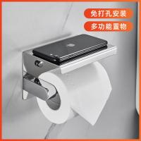 uploads/erp/collection/images/Home Garden/YiuQing/XU0628519/img_b/XU0628519_img_b_2